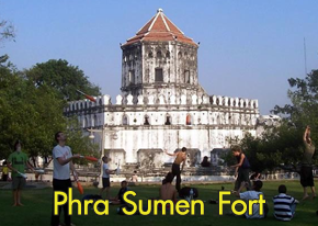 Phra Sumen Fort - SiamBangkokMap